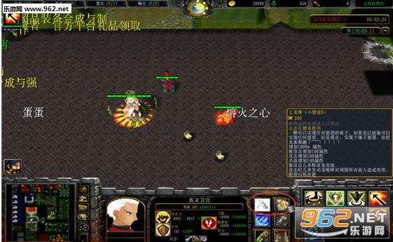 ��֮�켣6.3.3�ƽ���ͼ1