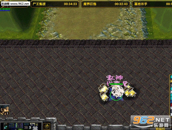 ��֮�켣6.3.3�ƽ���ͼ0