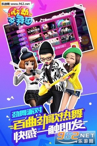 �Ķ������Źٷ���׿��v1.7.1��ͼ1