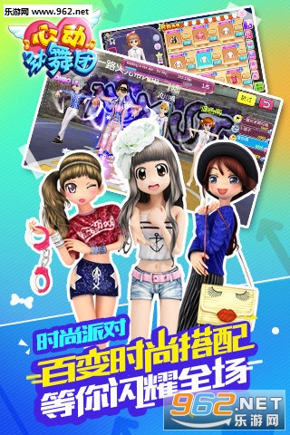 �Ķ������Źٷ���׿��v1.7.1��ͼ2
