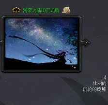 ħ�޵�ͼ ���ɴ�½1.0�����