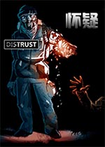 ����(Distrust)PC��Ϸ