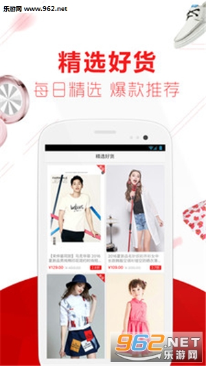 �����³�(Ůװר���� )appv3.1.8��ͼ1