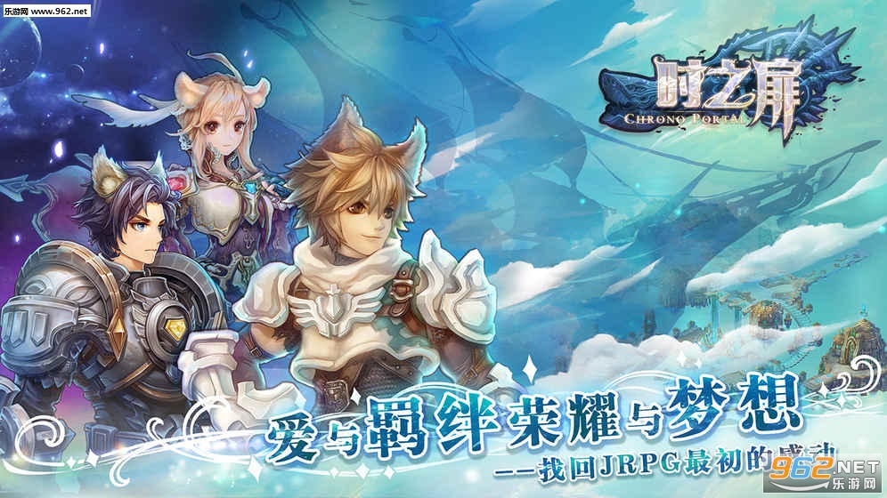 ʱ֮�����ΰ�׿��v1.0.14��ͼ0