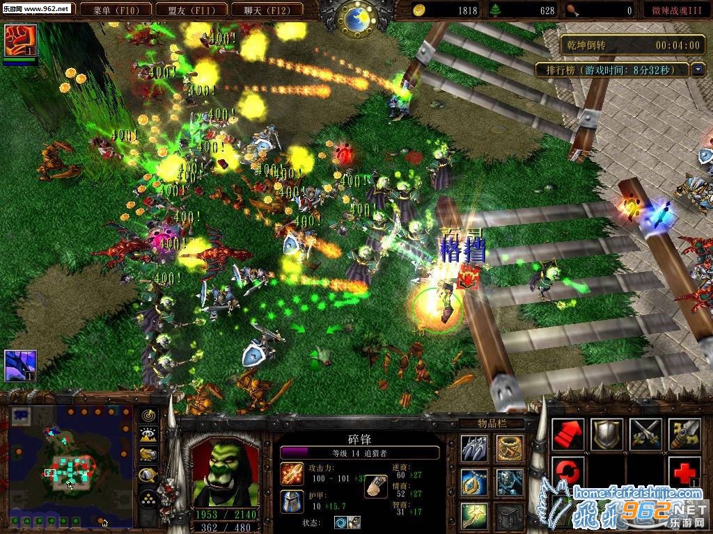 ħ��RPG��ͼ ΢��ս��3����1.5b��ʽ�� �����ع��Խ�ͼ0