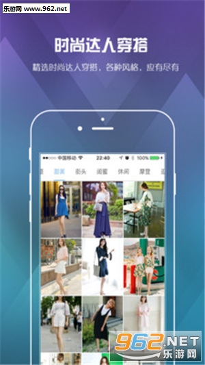 ���³�appv2.0.0��ͼ0