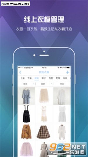 ���³�appv2.0.0��ͼ1