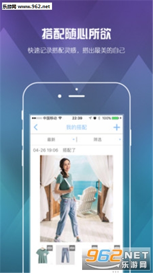 ���³�appv2.0.0��ͼ2