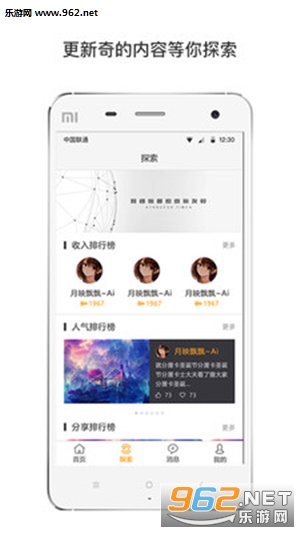 ����appv1.1.2��ͼ1