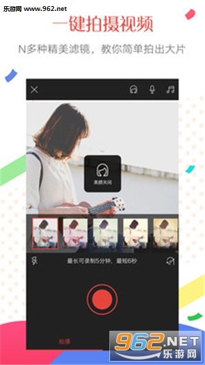 ����appv3.3.6��ͼ2