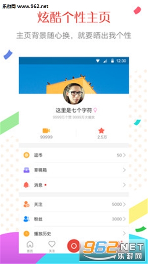 ����appv3.3.6��ͼ3