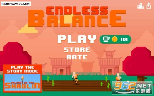 Balance(����ƽ�ⰲ׿��)v1.1��ͼ3