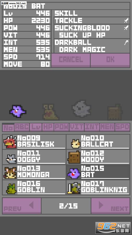�ַ��ӹ������İ�(MinuteMonsters)v1.0.5��ͼ3