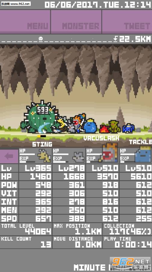 �ַ��ӹ������İ�(MinuteMonsters)v1.0.5��ͼ4