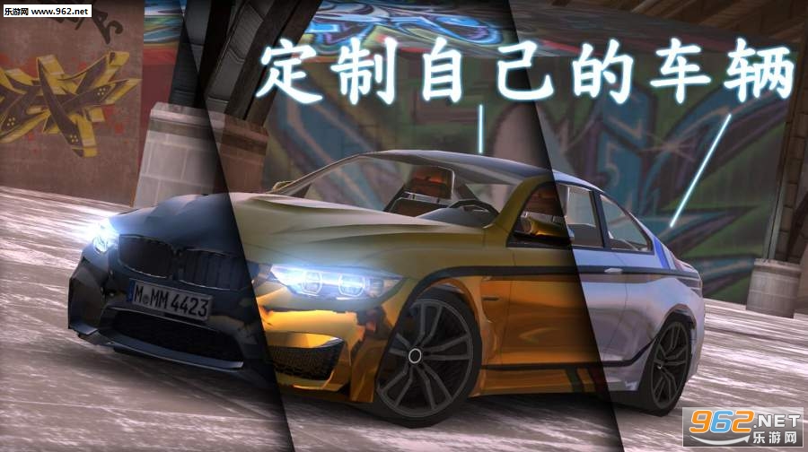 Real Car Parking 2017(��ʵģ��ͣ��2017��׿��)v1.007��ͼ0