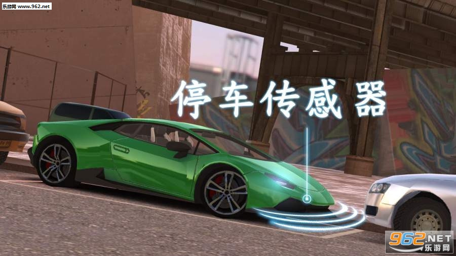 Real Car Parking 2017(��ʵģ��ͣ��2017��׿��)v1.007��ͼ2