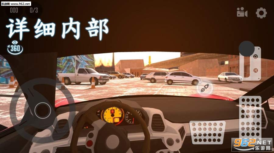 Real Car Parking 2017(��ʵģ��ͣ��2017��׿��)v1.007��ͼ4