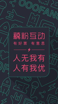 ź�ۻ���appv1.4.8��ͼ0