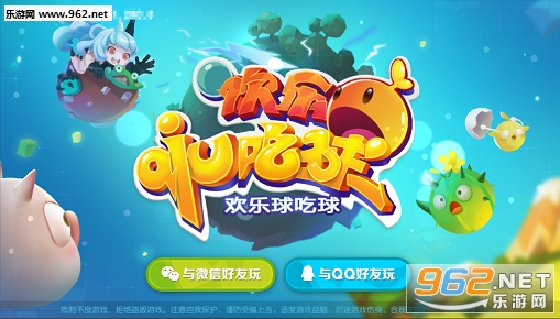 ���������ٷ������ͼ2