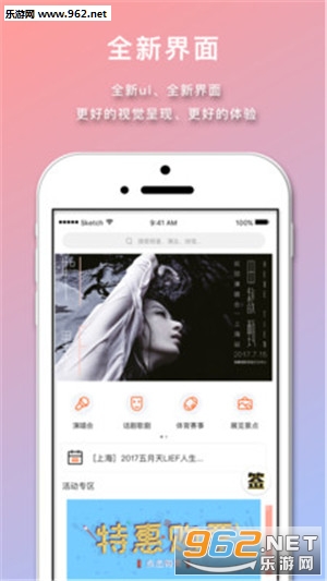 �������ְ�׿��v2.1.3��ͼ1