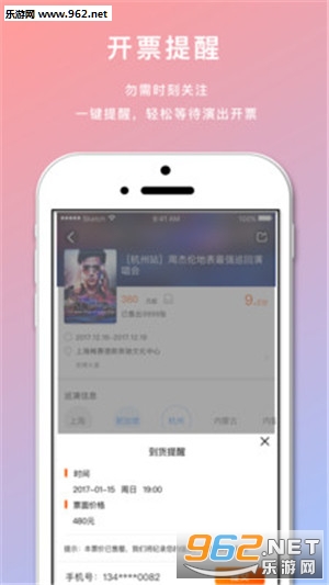 �������ְ�׿��v2.1.3��ͼ2