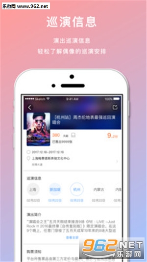 �������ְ�׿��v2.1.3��ͼ3