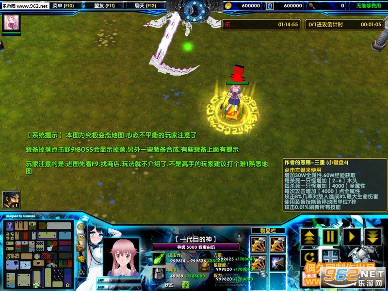 ħ��RPG��ͼ ��ʿ��������֮��1.1��ʽ�� ������Ӣ�������ͼ0