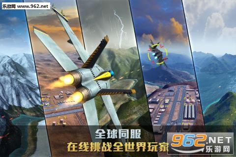 ��ս����ս�Ӽ���ƻ��IOS��2.2.0��ͼ3