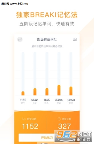 �е�����������v1.5.12��ͼ0