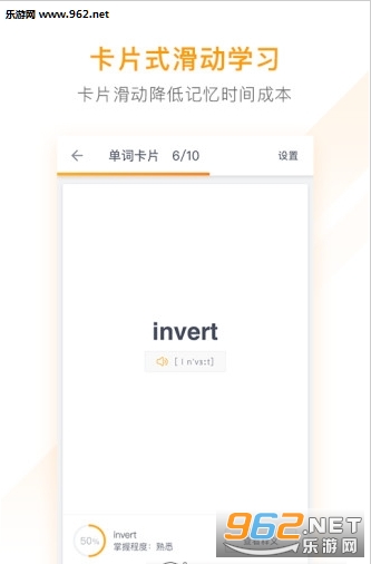 �е�����������v1.5.12��ͼ2