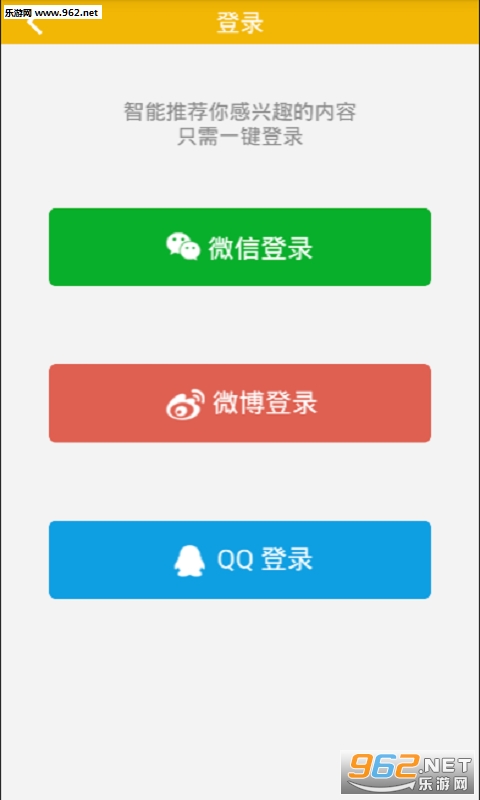 ȫ��δ��֮��v1.4.0��ͼ1