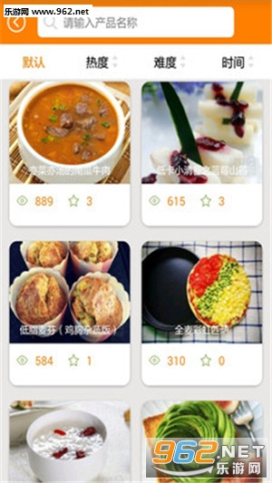 Ʒ��GO�ֻ���appv1.3.3��ͼ3
