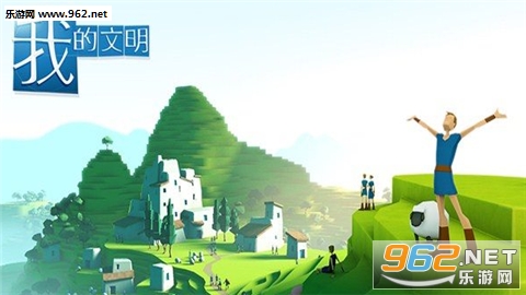MyCiv Alpha�ҵ�����v0.89 ���°��ͼ0