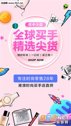 Ħ�Ǵ��appv1.3.2��ͼ0