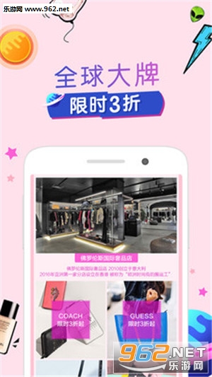 Ħ�Ǵ��appv1.3.2��ͼ2