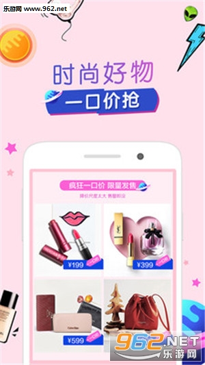 Ħ�Ǵ��appv1.3.2��ͼ3