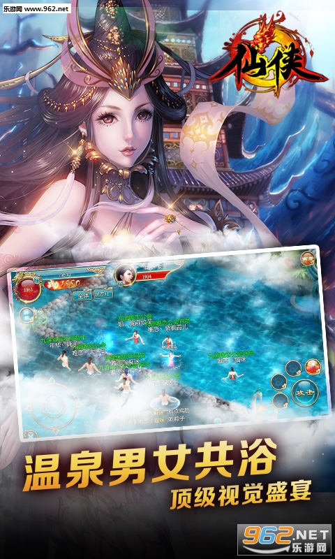 �������α�̬��v1.0��ͼ1