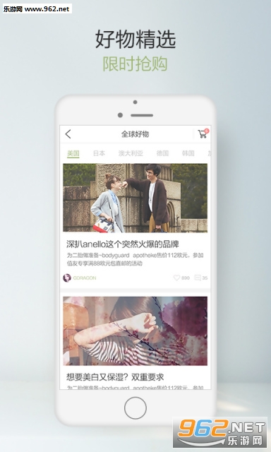 ��������(����)appv3.1.7��ͼ1