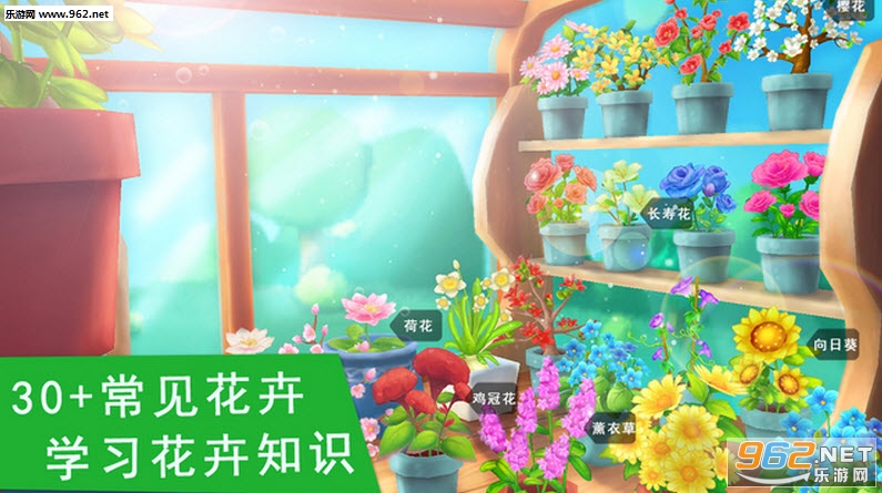 �������籦����ʿ��Ϸv1.0��ͼ1