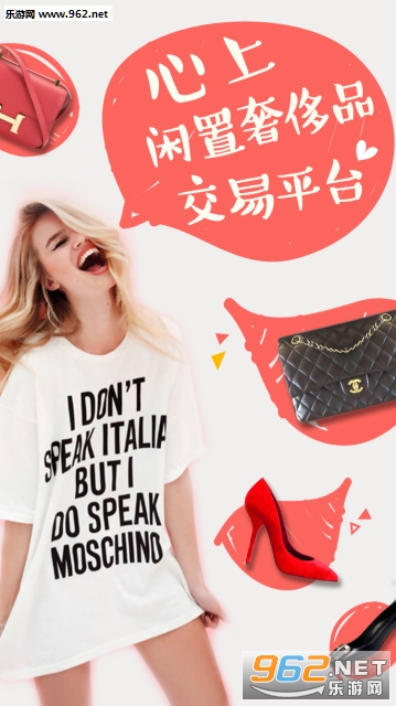 ����appv2.7.5��ͼ0