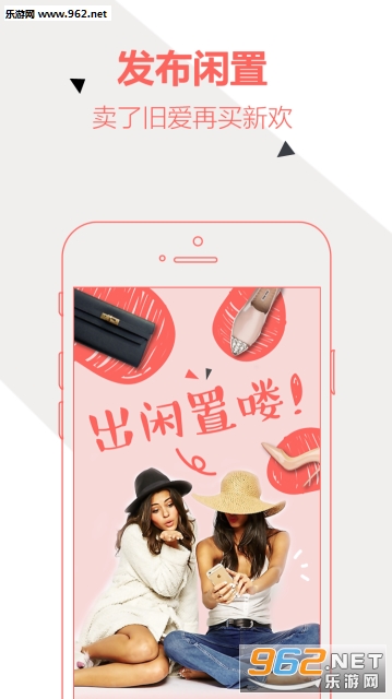 ����appv2.7.5��ͼ1