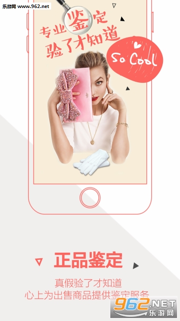 ����appv2.7.5��ͼ2