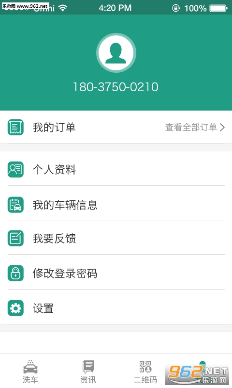 ����ϴ��-�̼Ұ�app�̼Ұ��ͼ0