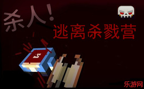 ����ɱ¾Ӫ��_����ɱ¾Ӫ�غ�����_������