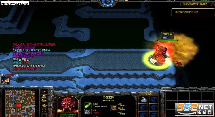 ħ��RPG��ͼ С������4.9a�Ż��� �����Խ�ͼ2