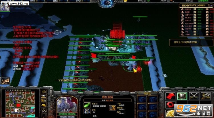 ħ��RPG��ͼ С������4.9a�Ż��� �����Խ�ͼ3