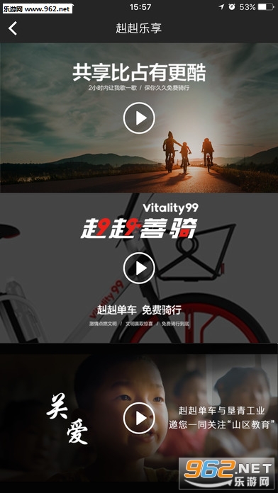���񵥳�appv1.01��ͼ1