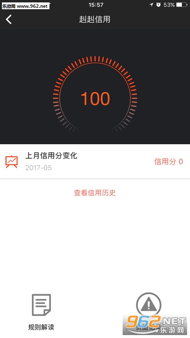 ���񵥳�appv1.01��ͼ0