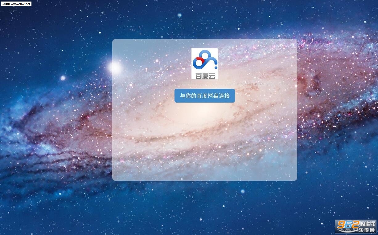 ���ٰٶ��ƽ�ͼ0