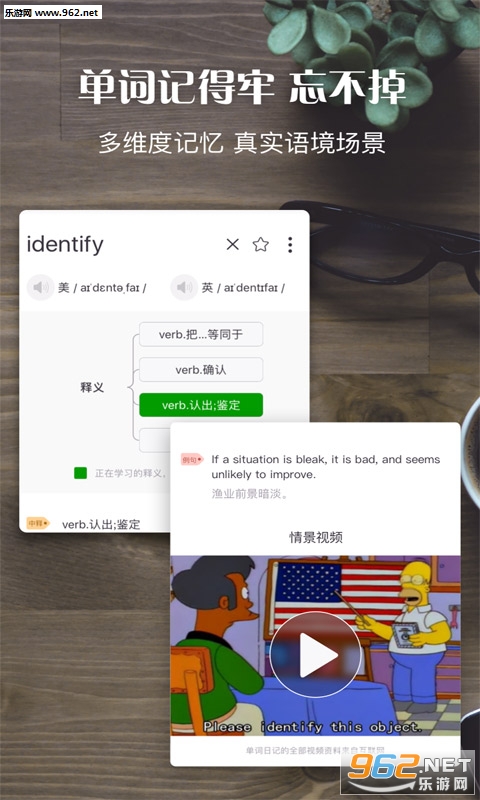 �����ռ����޽�Ұ�v2.5.2��ͼ2
